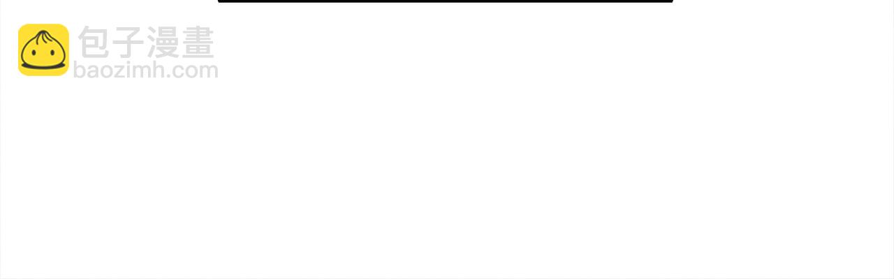 我有一隻三星龍 - 第127話 分散島嶼(4/5) - 8