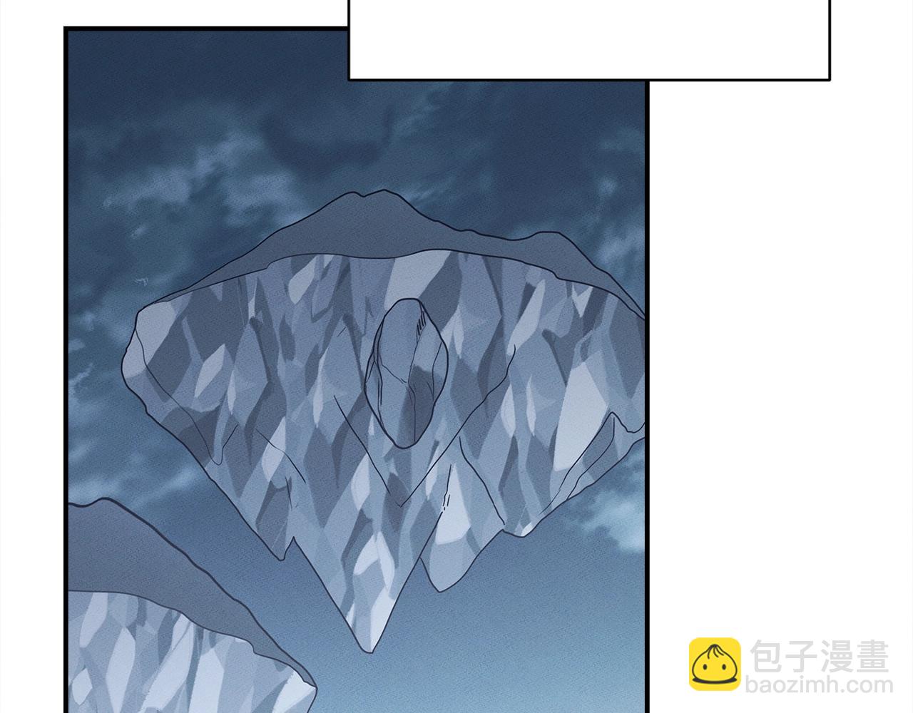 我有一隻三星龍 - 第127話 分散島嶼(4/5) - 2