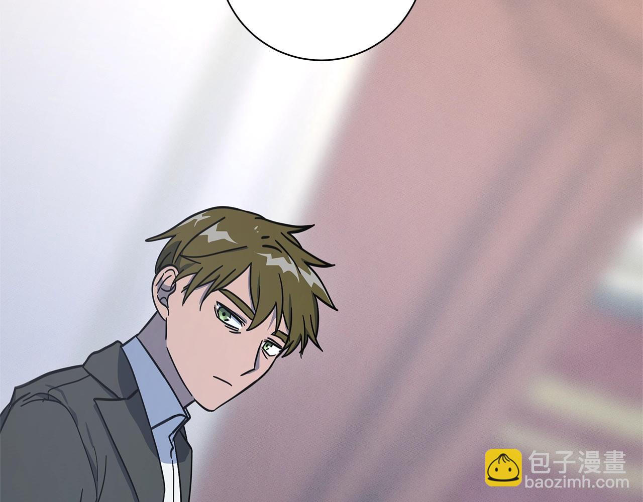 我有一隻三星龍 - 第127話 分散島嶼(4/5) - 2