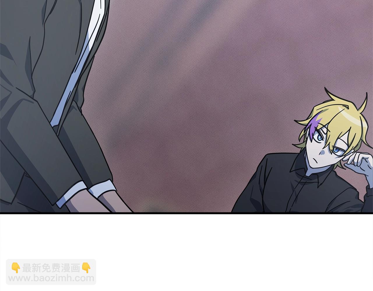 我有一隻三星龍 - 第127話 分散島嶼(4/5) - 3