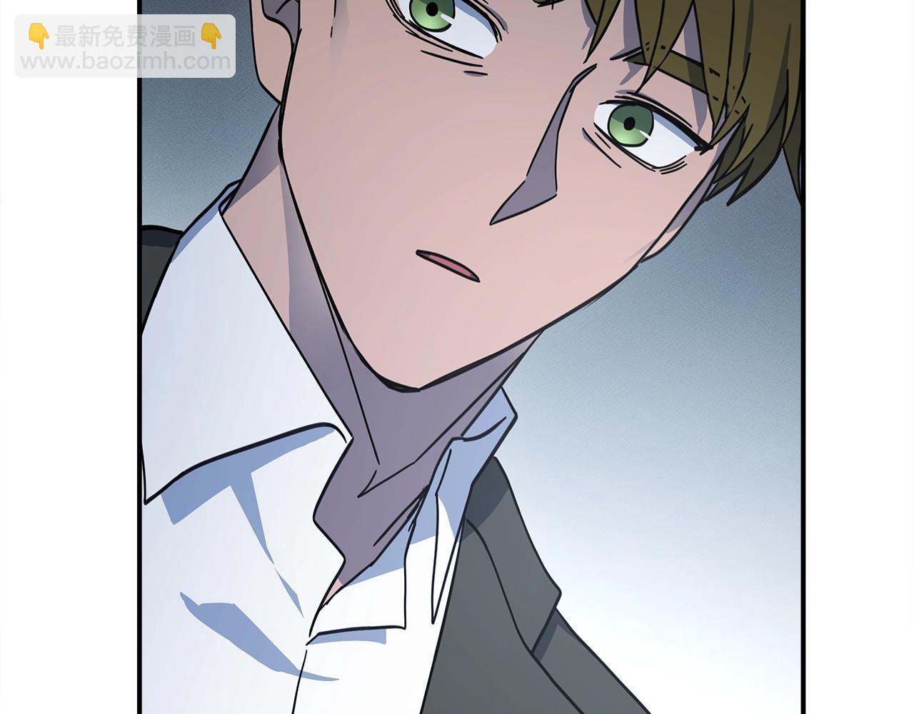 我有一隻三星龍 - 第127話 分散島嶼(4/5) - 6