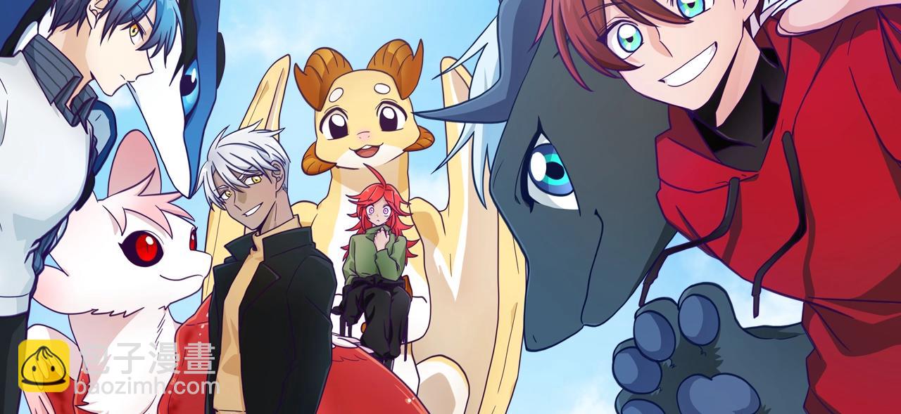 我有一隻三星龍 - 第127話 分散島嶼(5/5) - 2