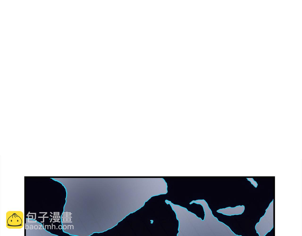 我有一隻三星龍 - 第127話 分散島嶼(1/5) - 6