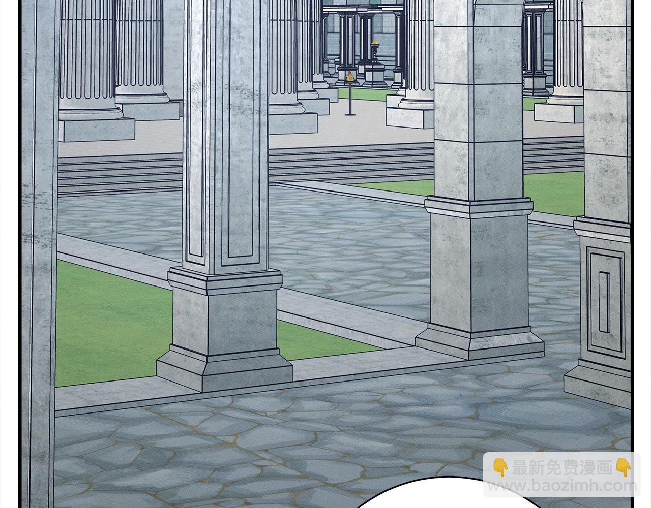 我有一隻三星龍 - 第127話 分散島嶼(2/5) - 6