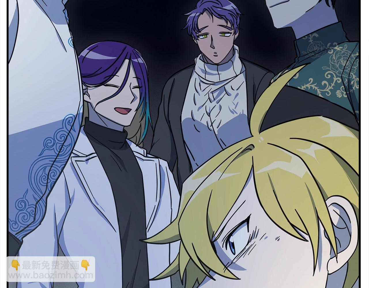 我有一隻三星龍 - 第127話 分散島嶼(2/5) - 7