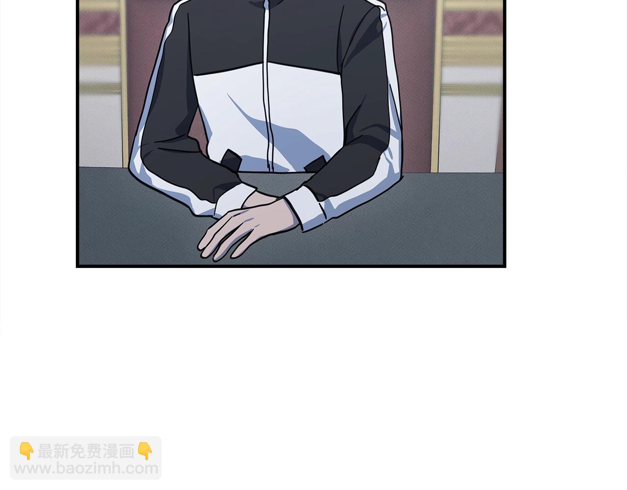 我有一隻三星龍 - 第127話 分散島嶼(2/5) - 7