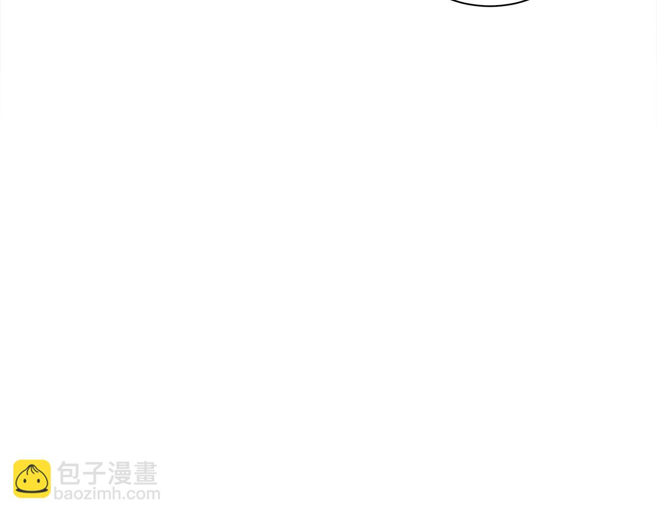 我有一隻三星龍 - 第129話 離開還是戰鬥(3/5) - 5