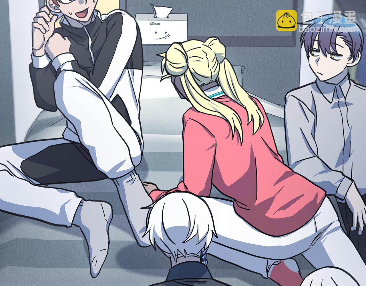 我有一隻三星龍 - 第129話 離開還是戰鬥(1/5) - 4