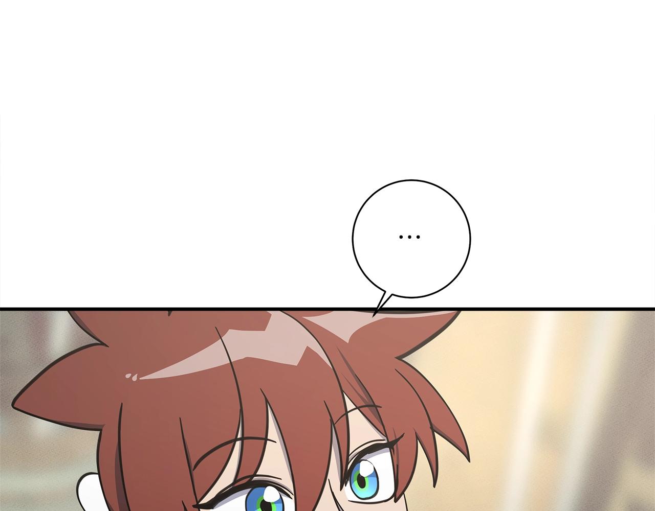 我有一隻三星龍 - 第129話 離開還是戰鬥(3/5) - 8