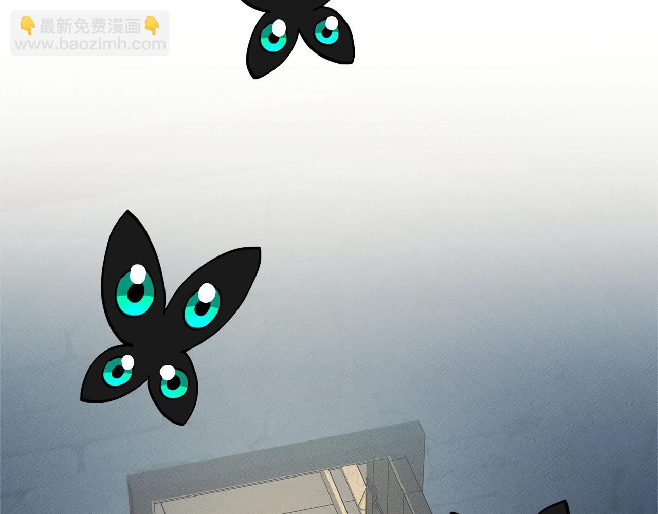 我有一隻三星龍 - 第129話 離開還是戰鬥(3/5) - 4