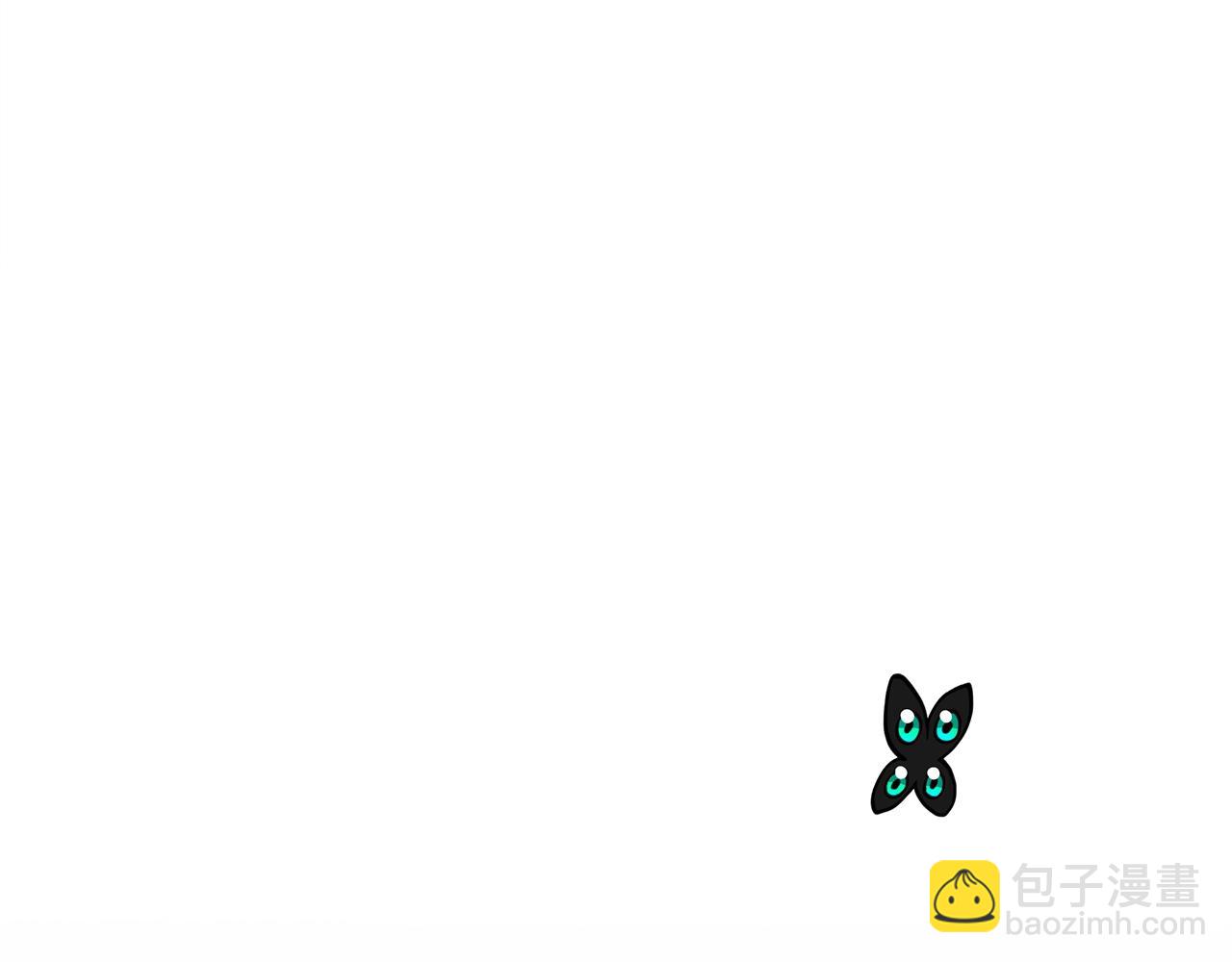 我有一隻三星龍 - 第129話 離開還是戰鬥(3/5) - 7