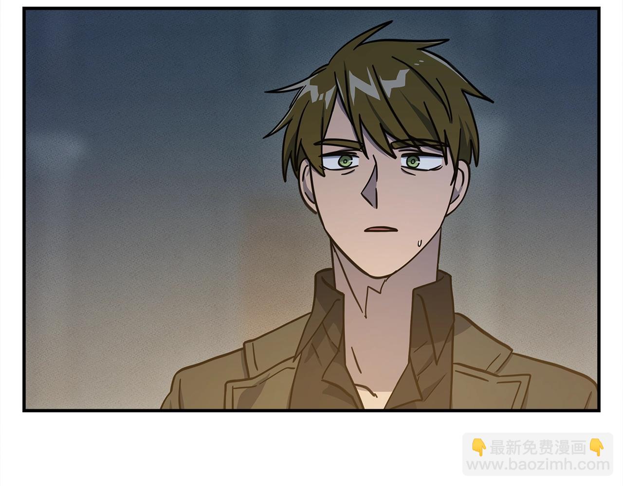 我有一隻三星龍 - 第129話 離開還是戰鬥(4/5) - 4