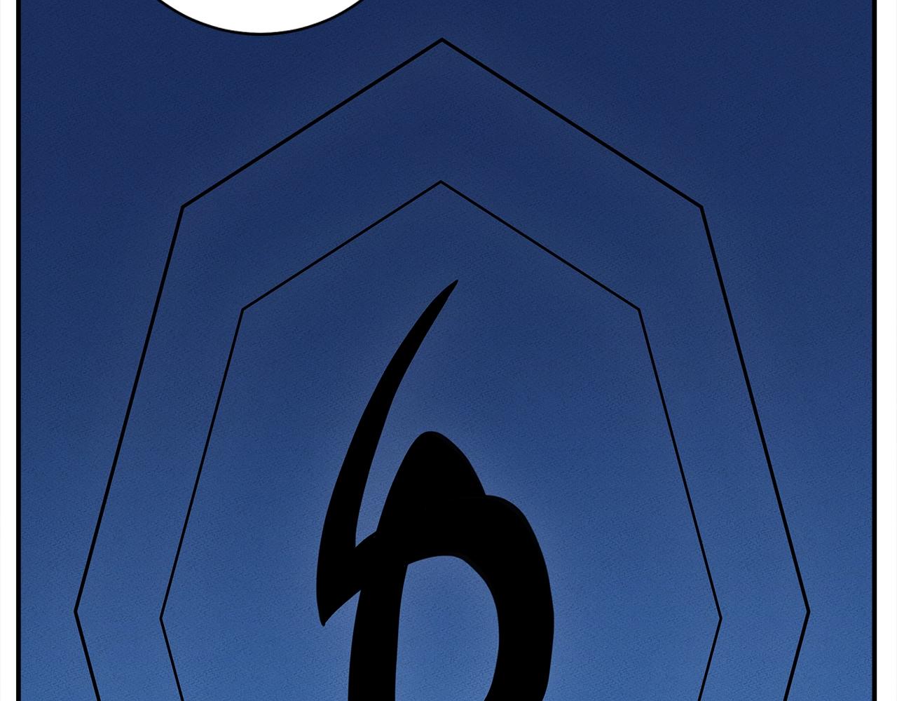 我有一隻三星龍 - 第129話 離開還是戰鬥(4/5) - 6