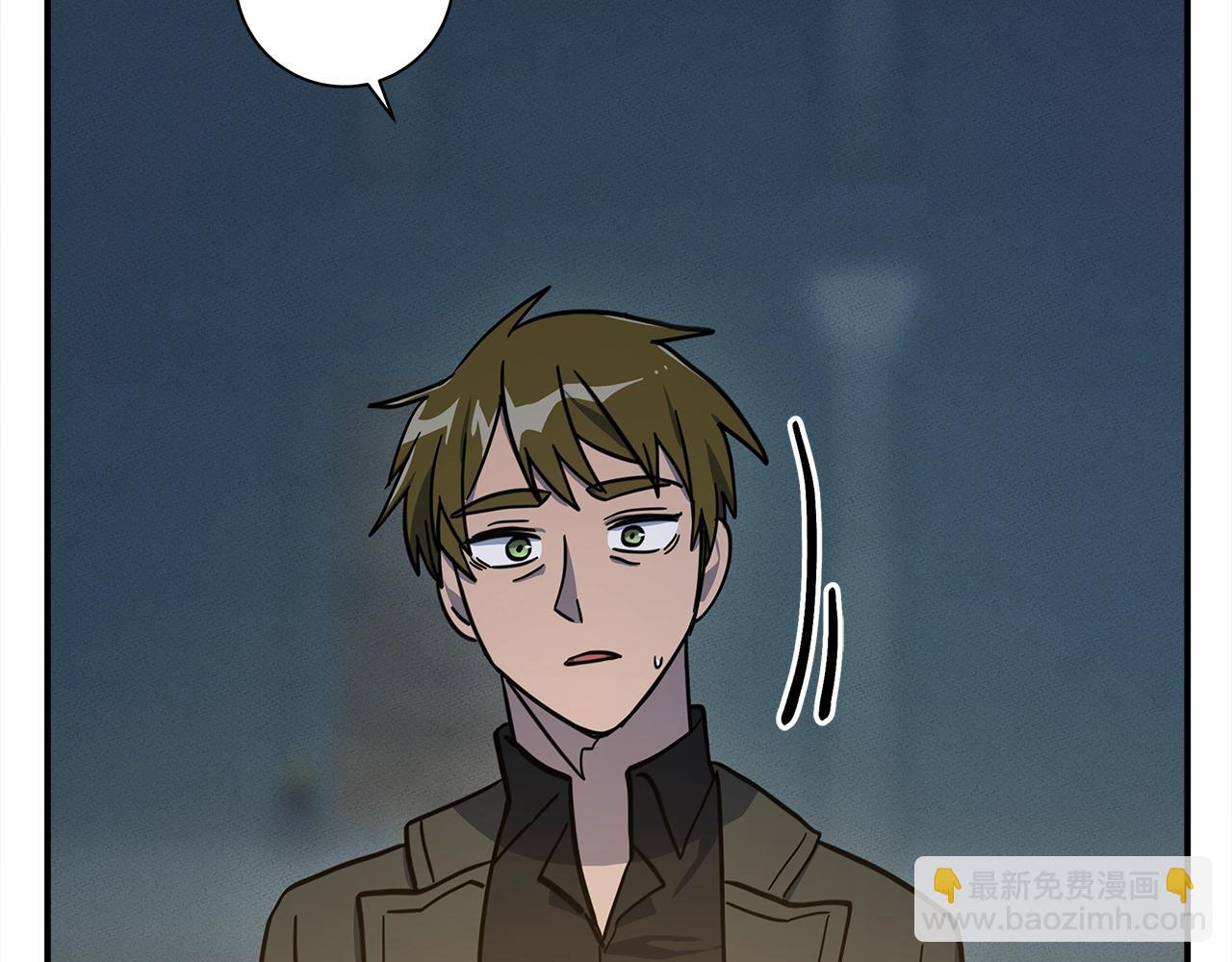 我有一隻三星龍 - 第129話 離開還是戰鬥(4/5) - 2