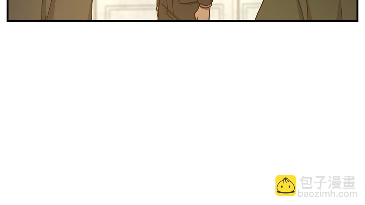 我有一隻三星龍 - 第129話 離開還是戰鬥(4/5) - 1