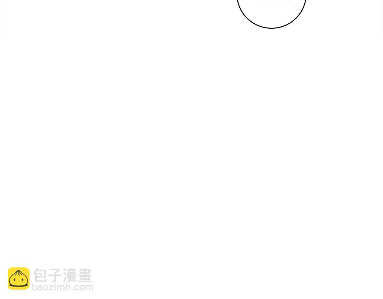 我有一隻三星龍 - 第129話 離開還是戰鬥(4/5) - 5