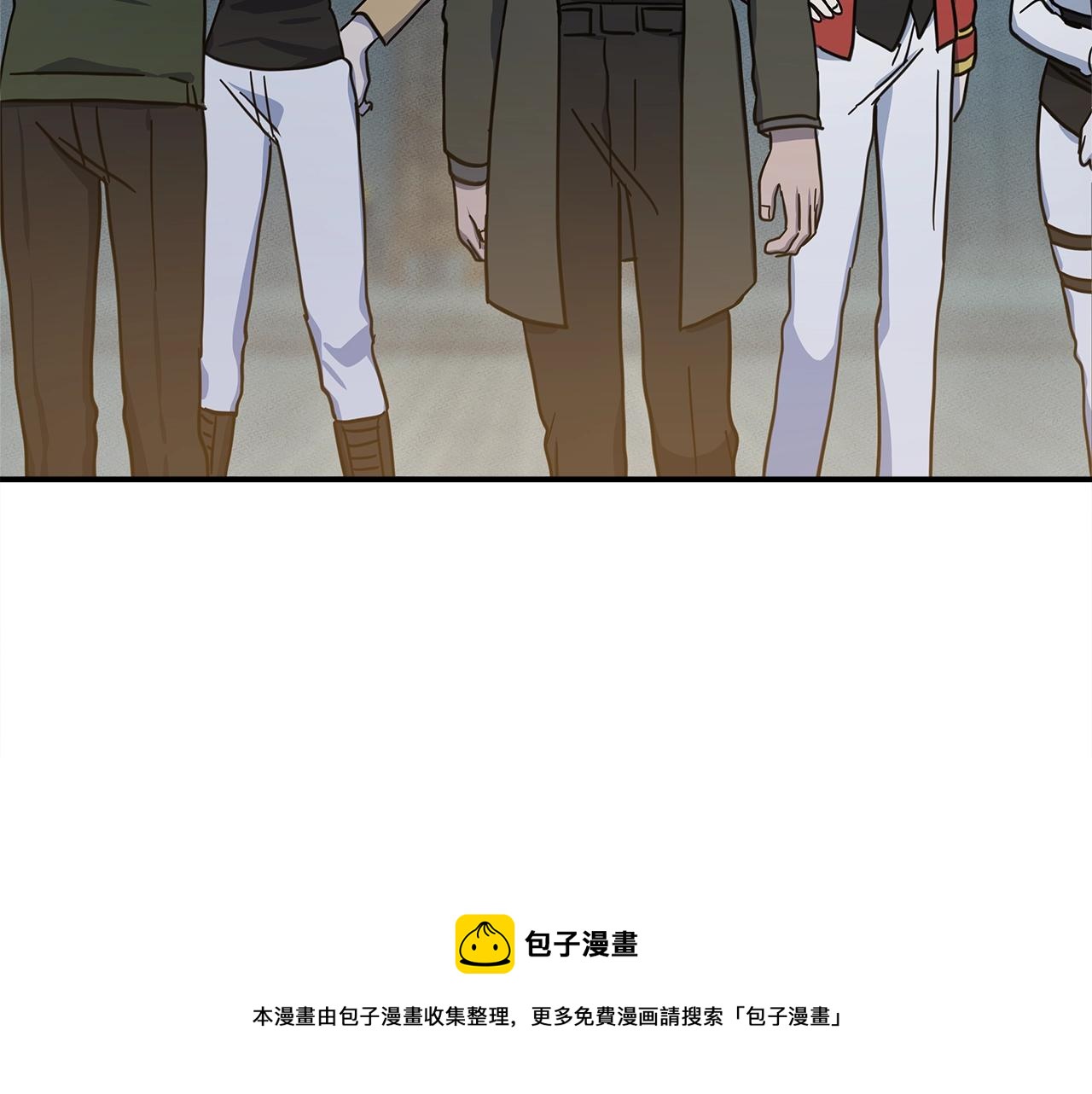 我有一隻三星龍 - 第129話 離開還是戰鬥(4/5) - 5