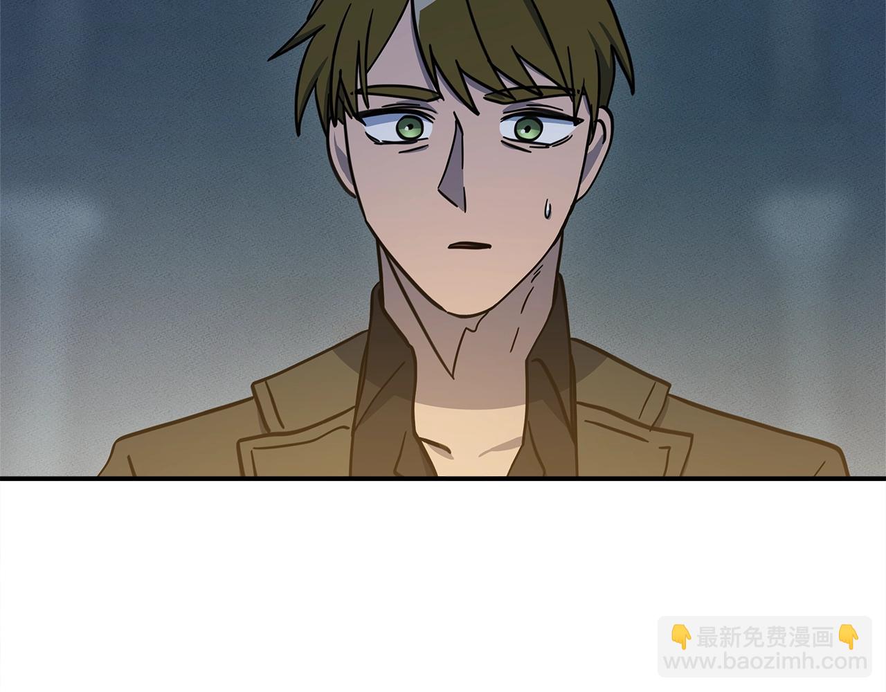 我有一隻三星龍 - 第129話 離開還是戰鬥(4/5) - 7