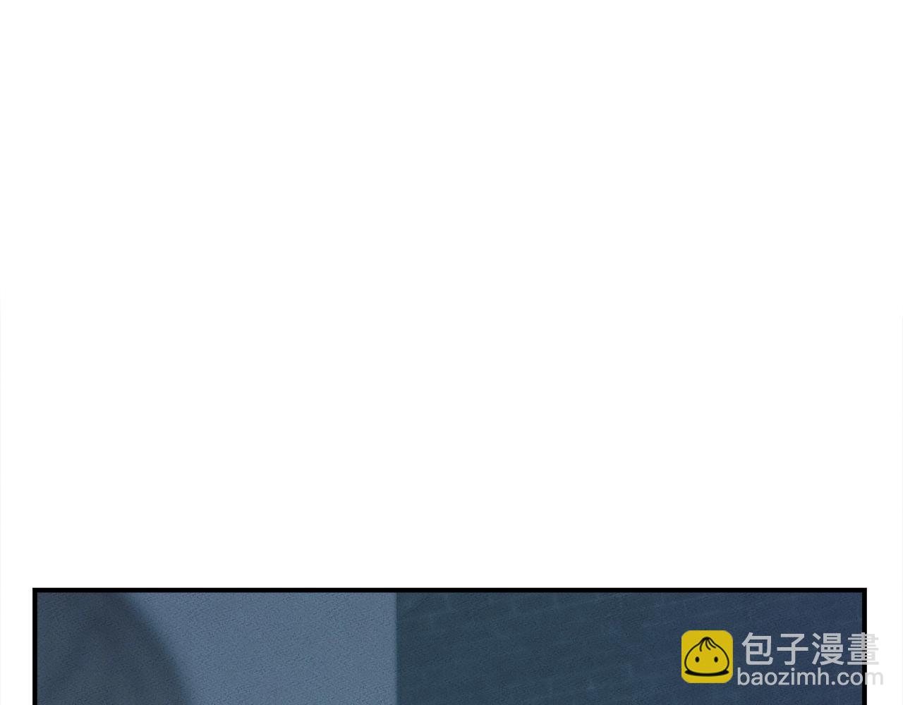 我有一隻三星龍 - 第129話 離開還是戰鬥(4/5) - 1