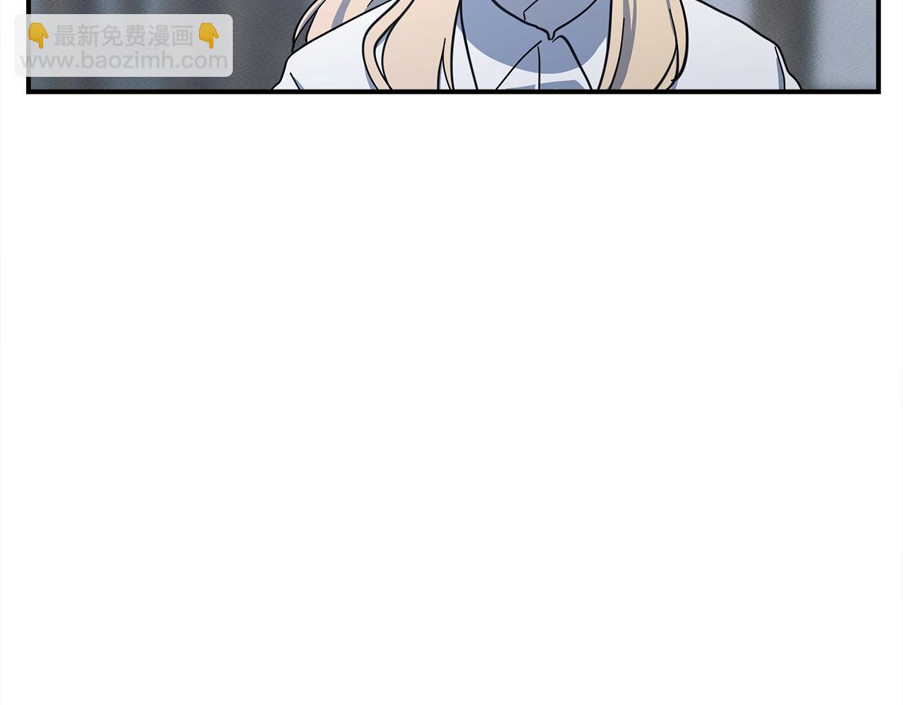 我有一隻三星龍 - 第129話 離開還是戰鬥(1/5) - 4