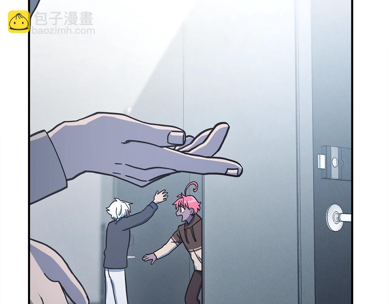 我有一隻三星龍 - 第129話 離開還是戰鬥(2/5) - 2