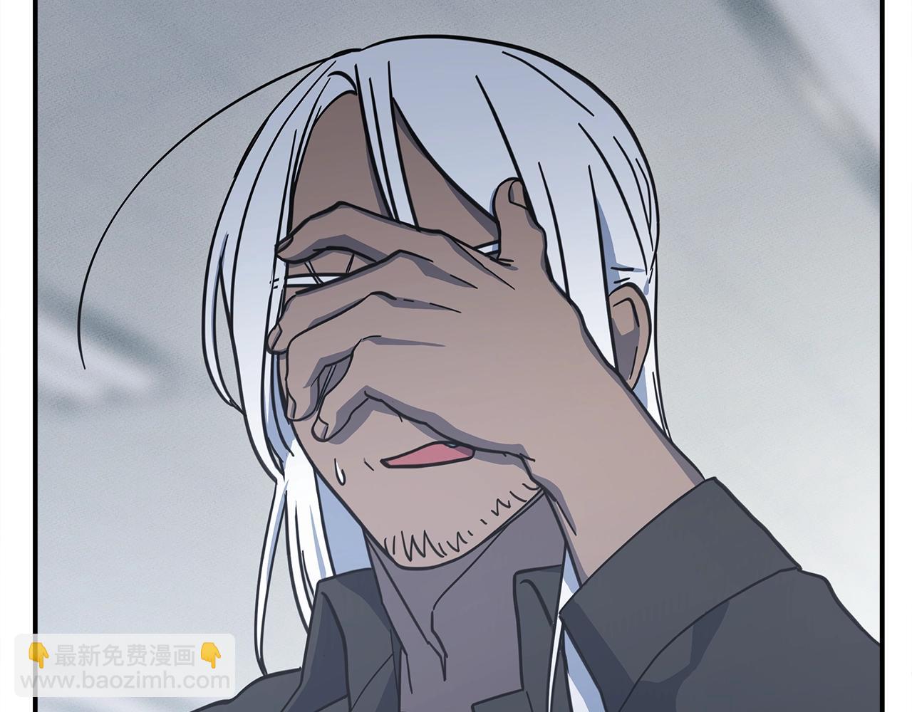 我有一隻三星龍 - 第129話 離開還是戰鬥(2/5) - 1