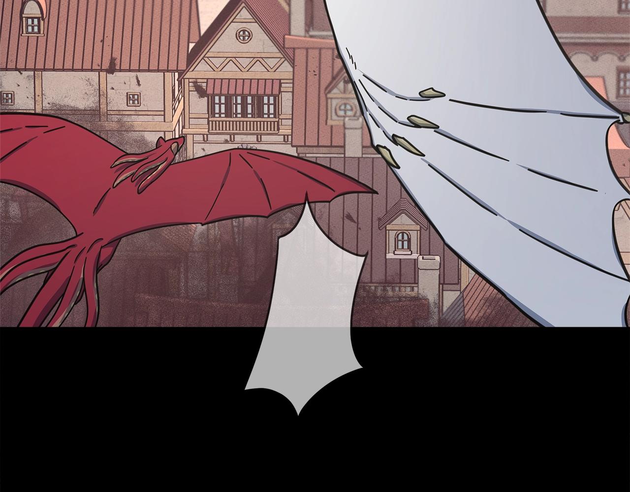 我有一隻三星龍 - 第131話 地震(3/5) - 7