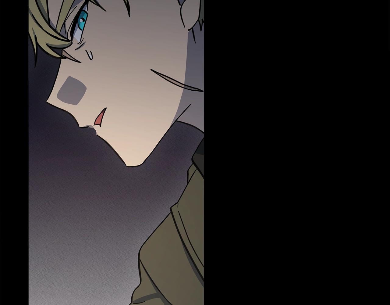 我有一隻三星龍 - 第131話 地震(3/5) - 2