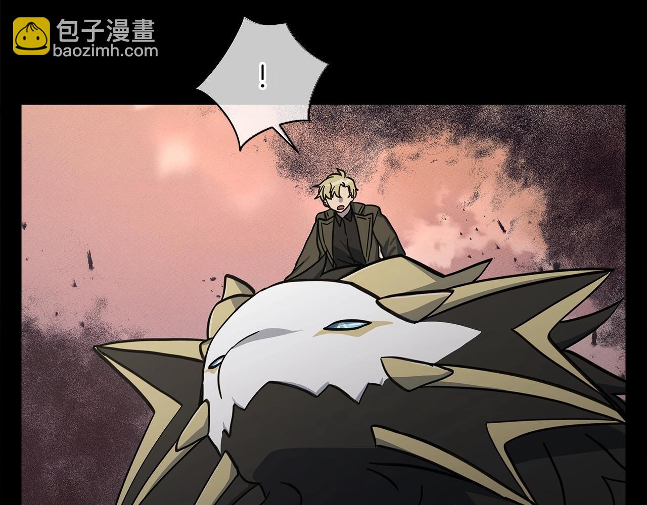 我有一隻三星龍 - 第131話 地震(3/5) - 8