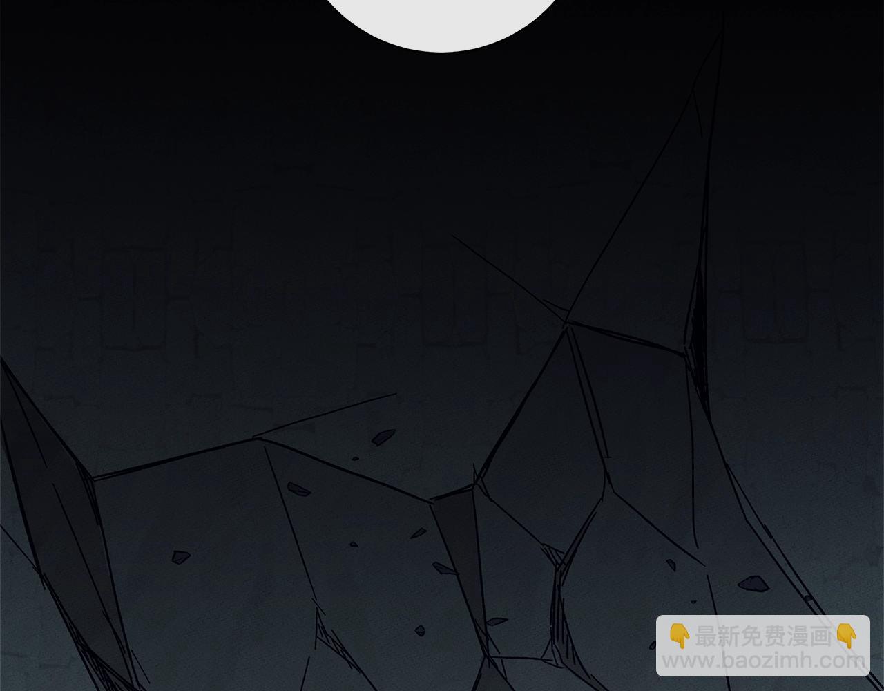 我有一隻三星龍 - 第131話 地震(3/5) - 3