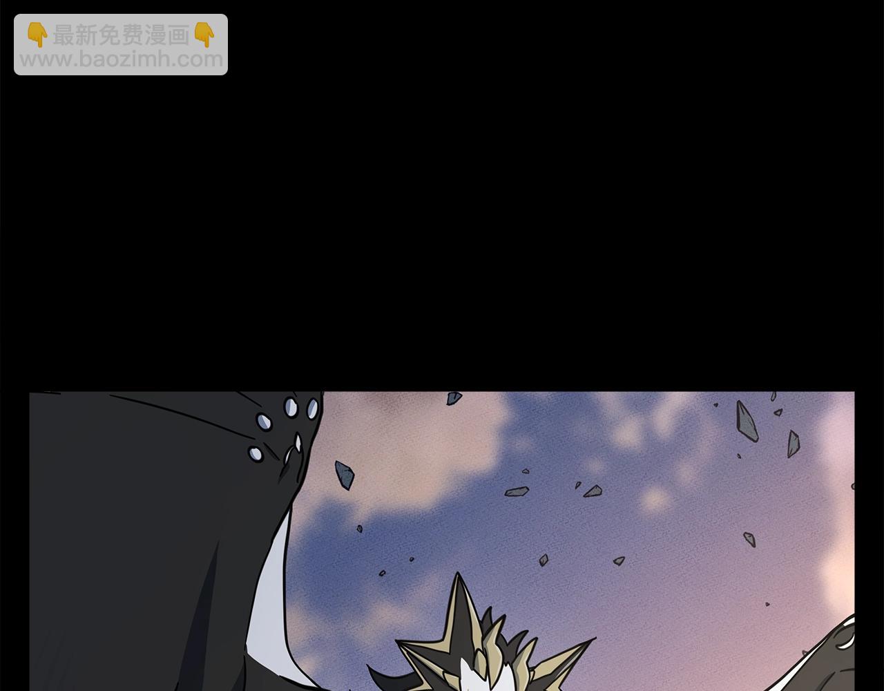 我有一隻三星龍 - 第131話 地震(3/5) - 7