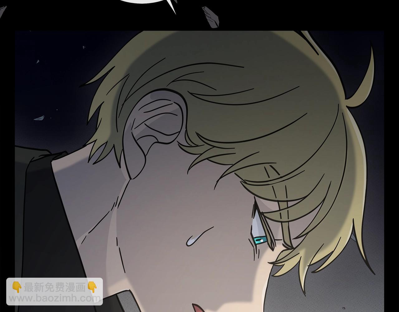 我有一隻三星龍 - 第131話 地震(3/5) - 7