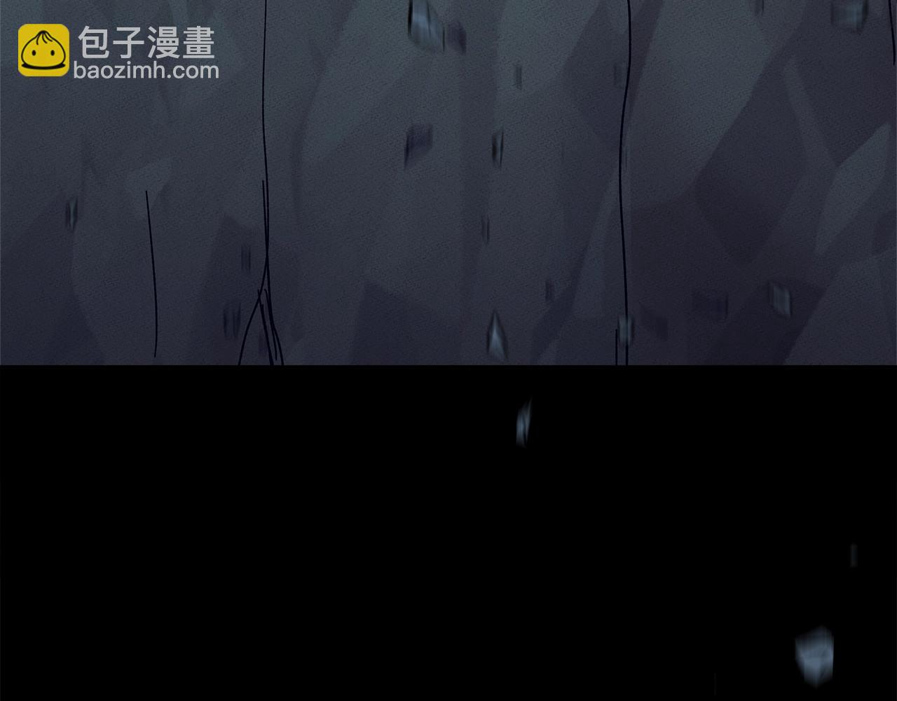 我有一隻三星龍 - 第131話 地震(3/5) - 5