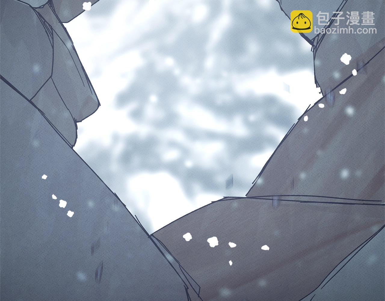 我有一隻三星龍 - 第131話 地震(4/5) - 6