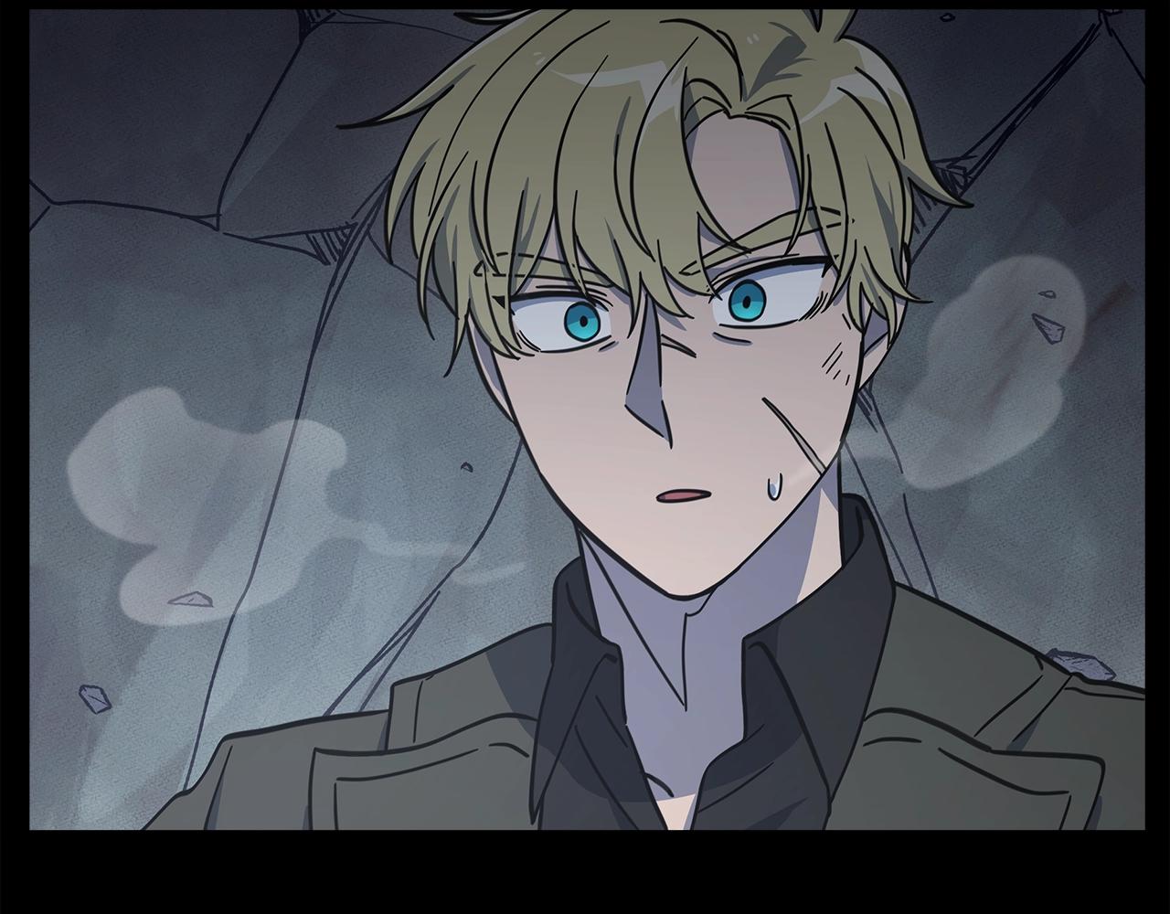 我有一隻三星龍 - 第131話 地震(4/5) - 1