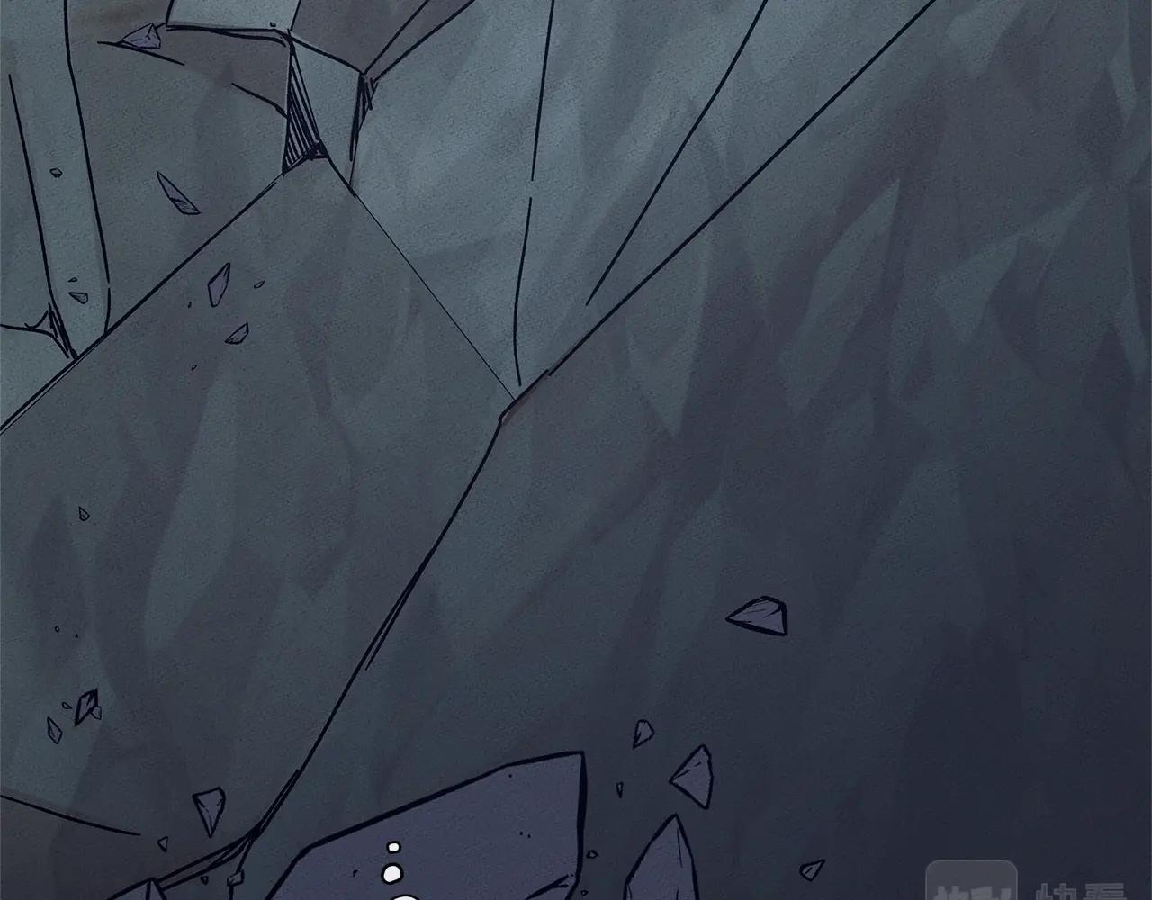 我有一隻三星龍 - 第131話 地震(4/5) - 2