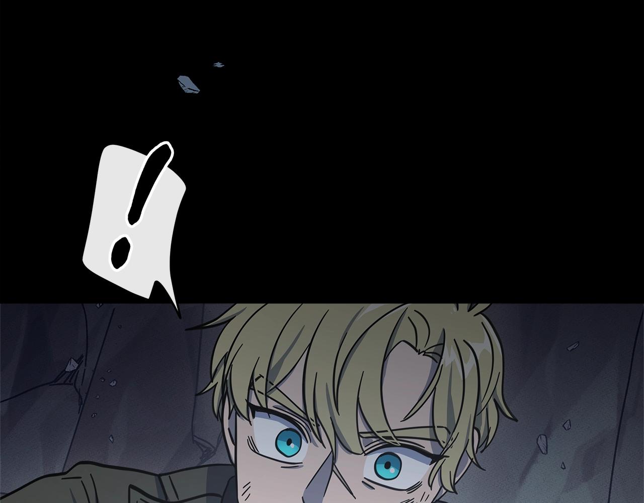 我有一隻三星龍 - 第131話 地震(4/5) - 4