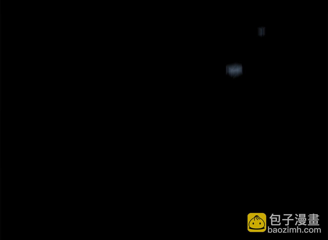 我有一隻三星龍 - 第131話 地震(4/5) - 5