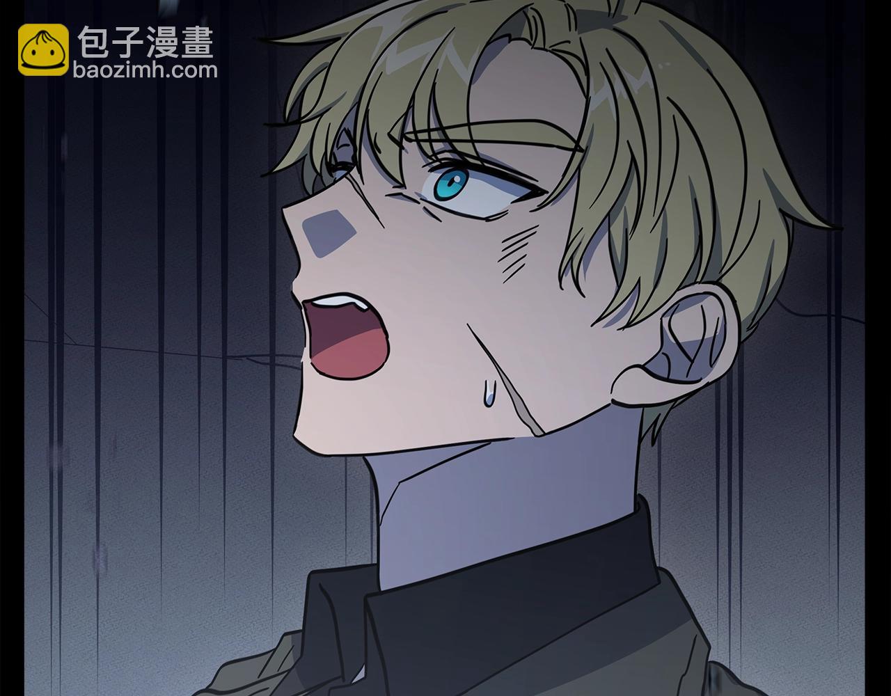 我有一隻三星龍 - 第131話 地震(4/5) - 7