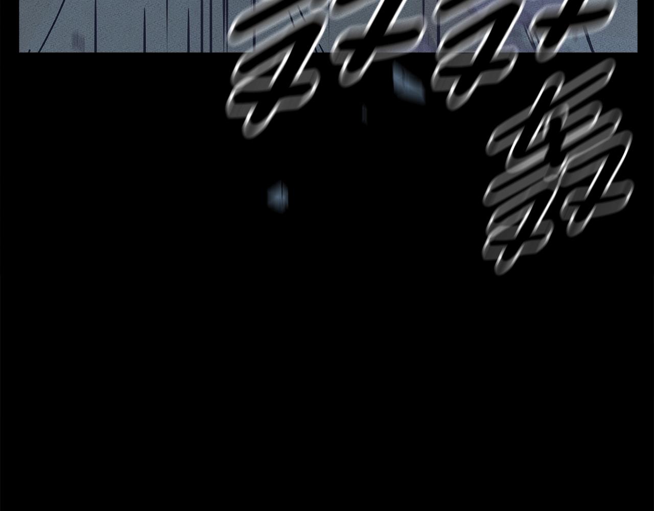 我有一隻三星龍 - 第131話 地震(4/5) - 4