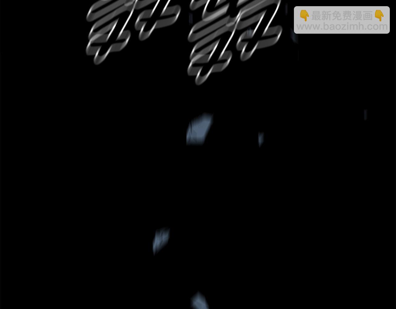 我有一隻三星龍 - 第131話 地震(4/5) - 2