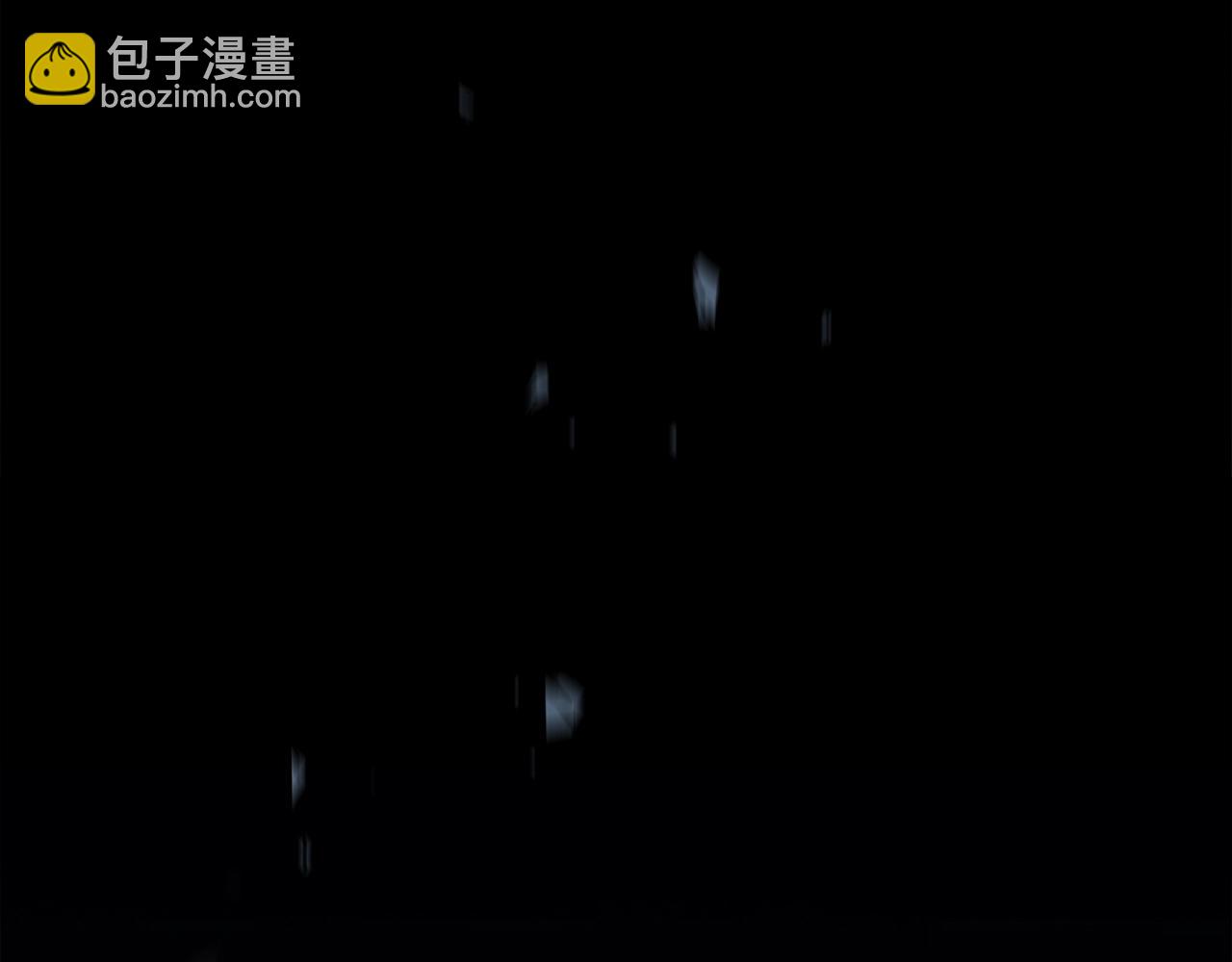 我有一隻三星龍 - 第131話 地震(4/5) - 6