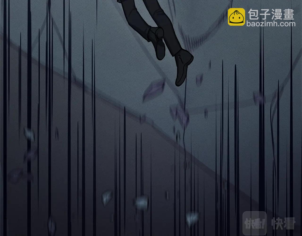 我有一隻三星龍 - 第131話 地震(5/5) - 7