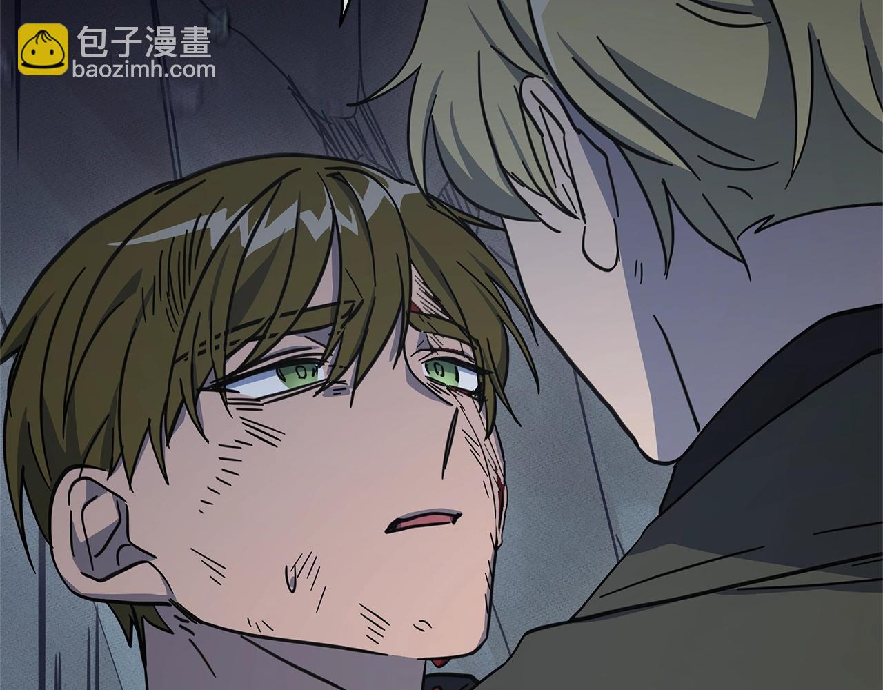 我有一隻三星龍 - 第131話 地震(5/5) - 8