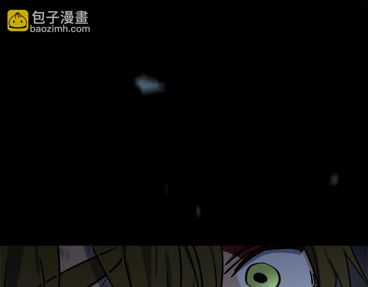 我有一隻三星龍 - 第131話 地震(5/5) - 3