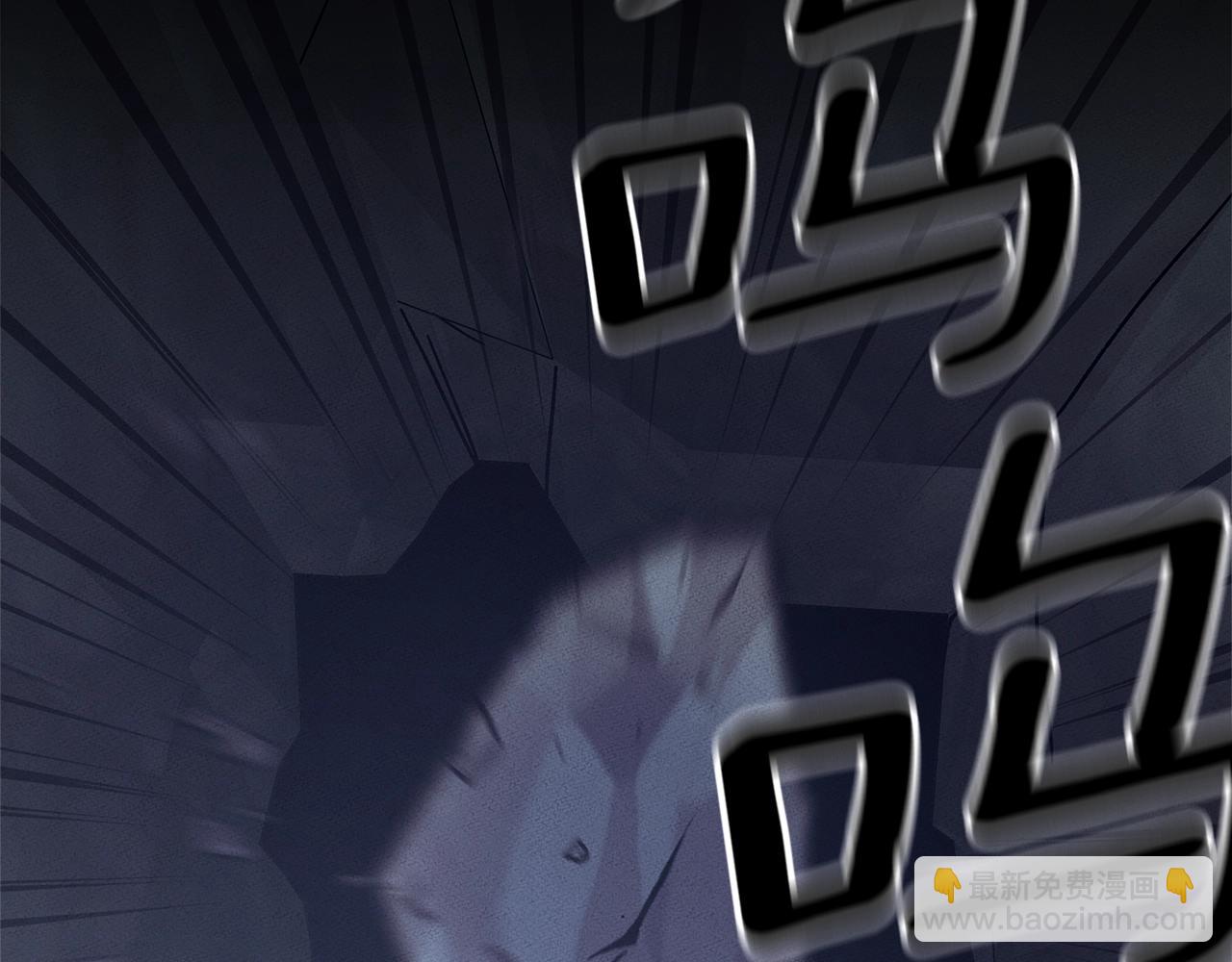 我有一隻三星龍 - 第131話 地震(5/5) - 6