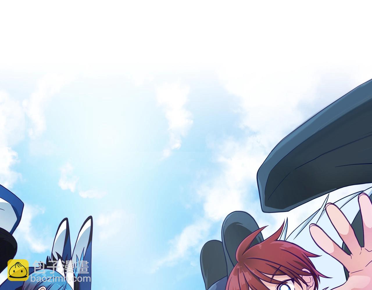 我有一隻三星龍 - 第131話 地震(5/5) - 7