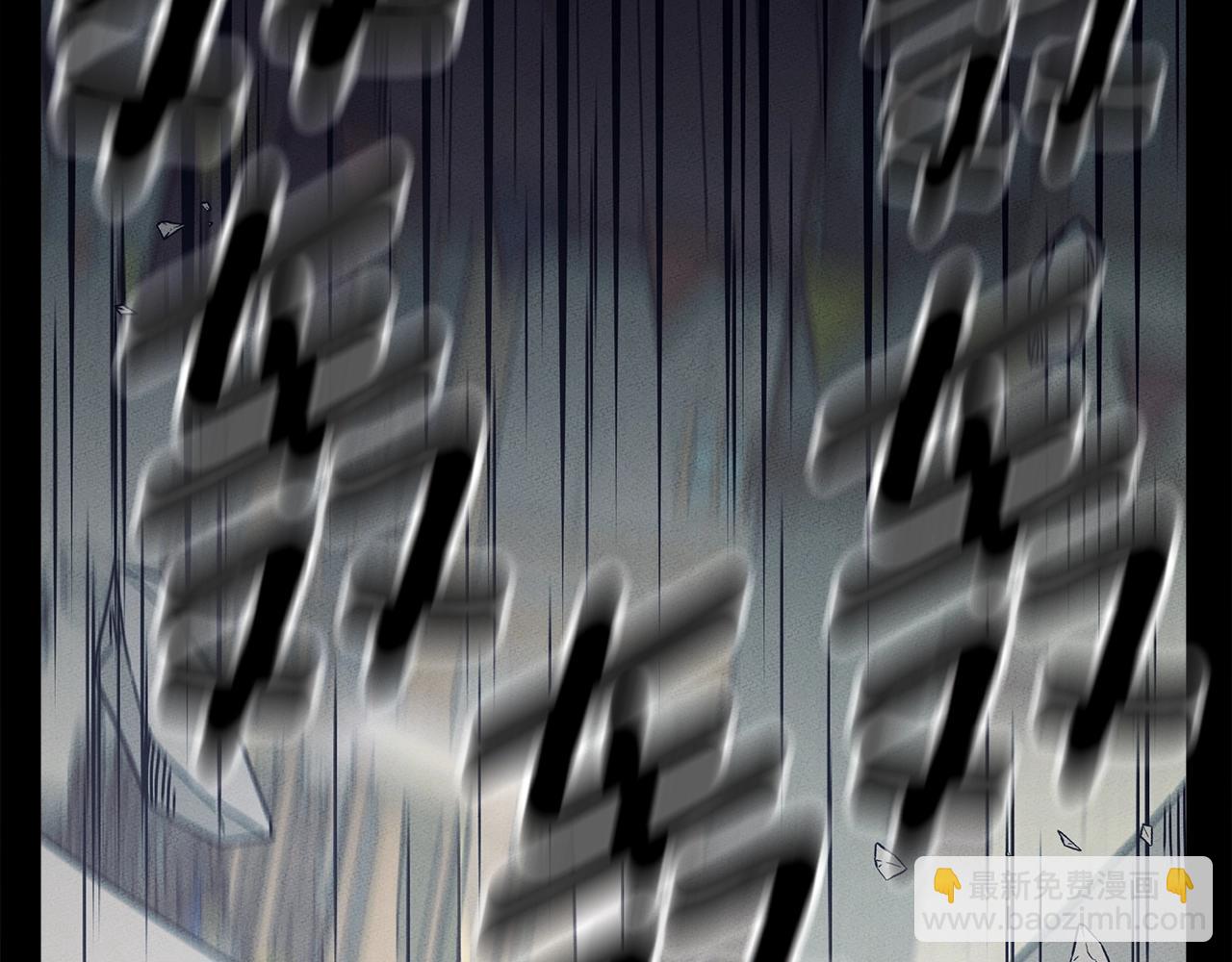 我有一隻三星龍 - 第131話 地震(1/5) - 2