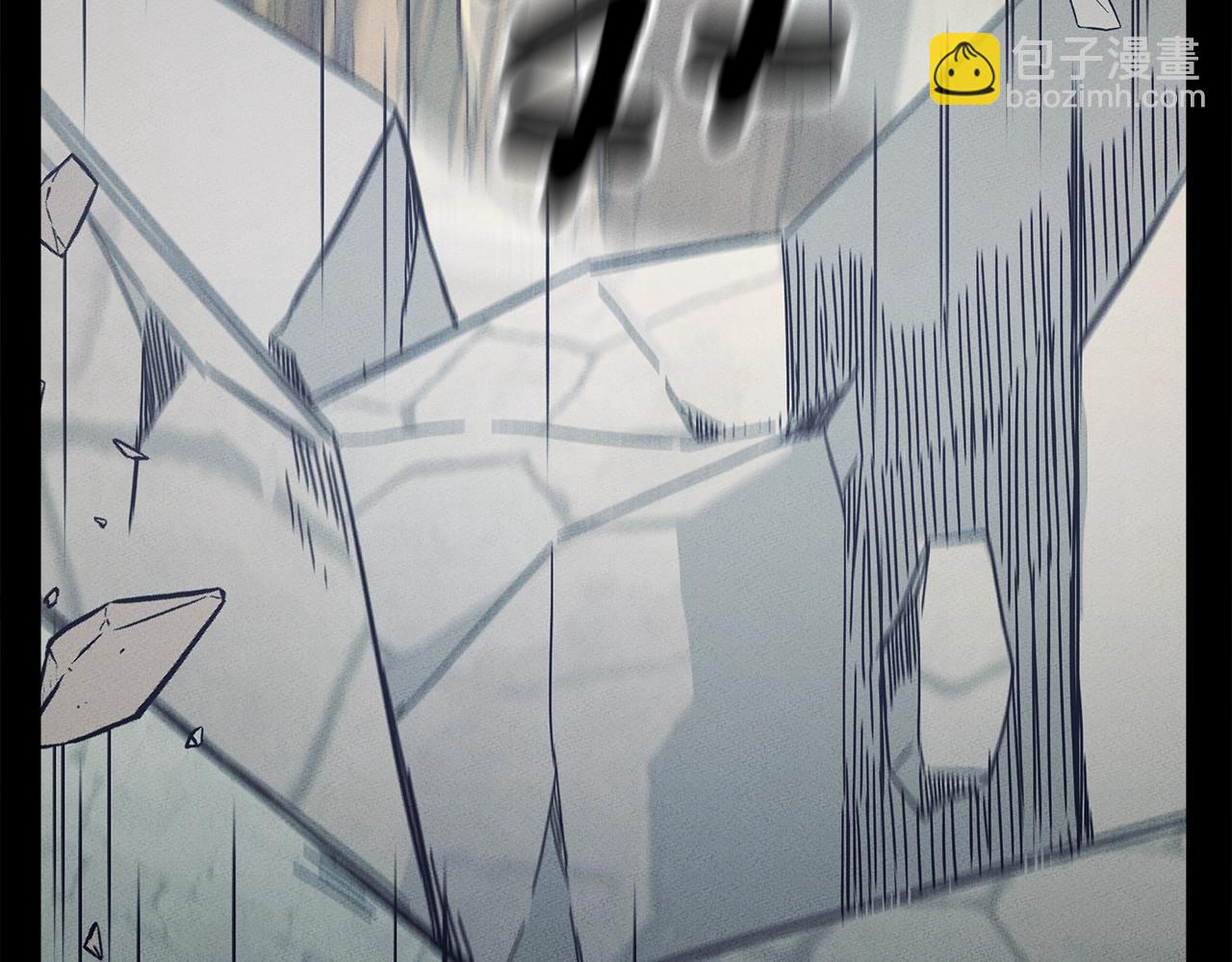 我有一隻三星龍 - 第131話 地震(1/5) - 3