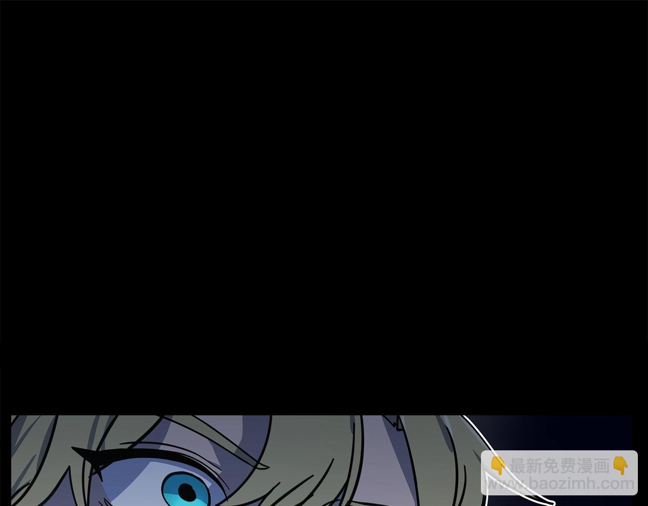 我有一隻三星龍 - 第131話 地震(2/5) - 5